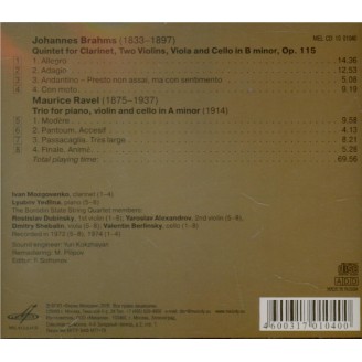 BRAHMS - Borodin Quartet - Quintette avec clarinette ou alto et cordes e..